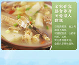 200g White Poria Cocos Originate in Yunnan Bottled New Arrival Poria Cocos Cubes