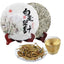 Top Classical Pu erh Raw Tea Single Bud White Silver Needle Ancient Tree