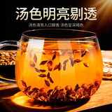 100g/Bag Grain Health Drink Gonyuan Herbal Tea Barley Tea