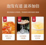 Peach Gum Snow Swallow Snow Lotus Seeds Combination Pack Health Care 150g