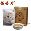 35g*10bags* 3Boxen 159 vegetarische Mahlzeiten Vier Boxen Brei für 40 Mahlzeiten