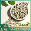 Tea Factory Jasmine Tea Oil Cut Jasmine Jade Snail Premium Strong Fragrance