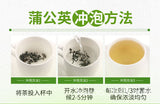 Cherry Blossom Chrysanthemum Dandelion Tea Nutritious Bag Tea Herbal Tea 120g