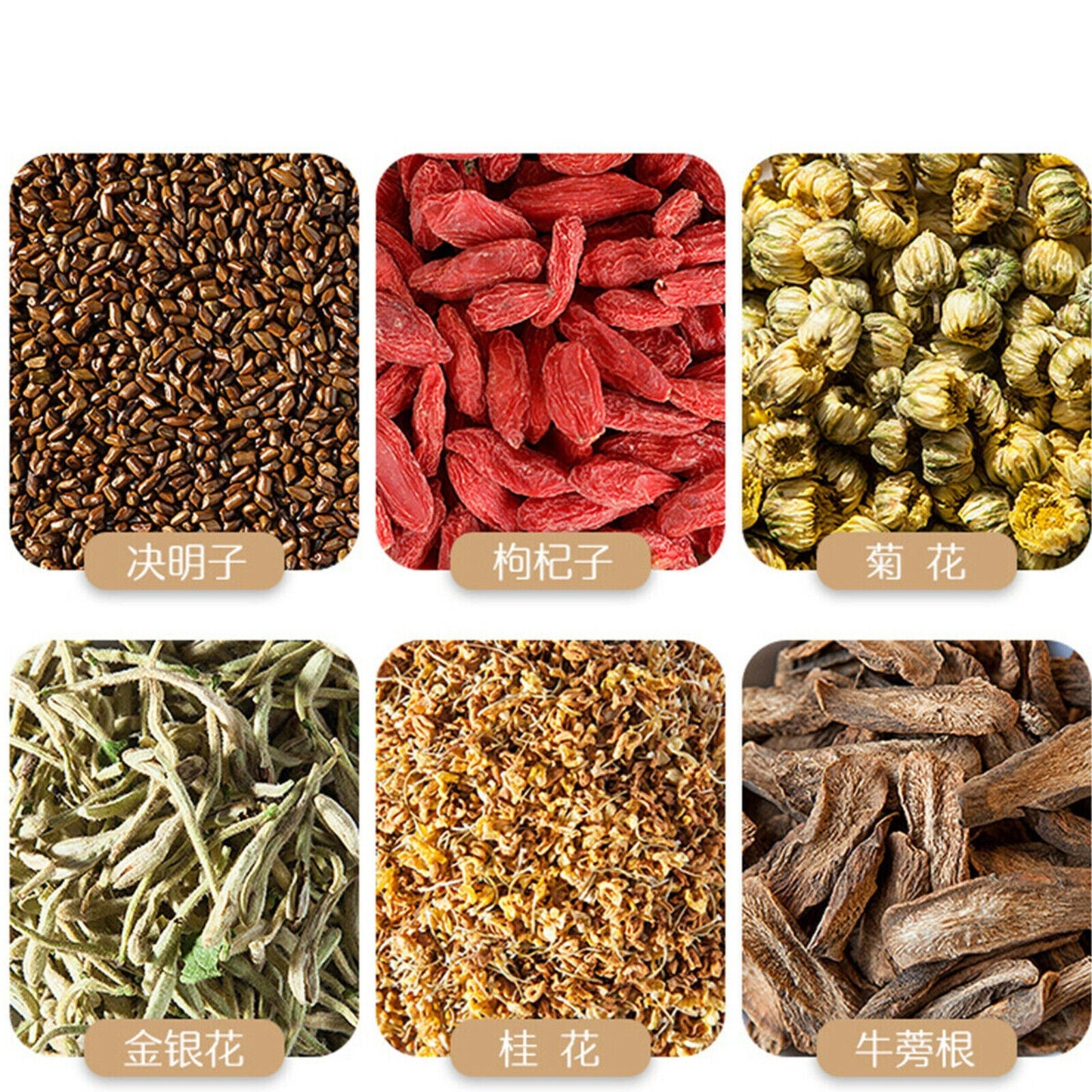 Cassia Medlar Chrysanthemum Tea Organic Herbs Tea Juemingzi Gouqi Juhua 5.3oz