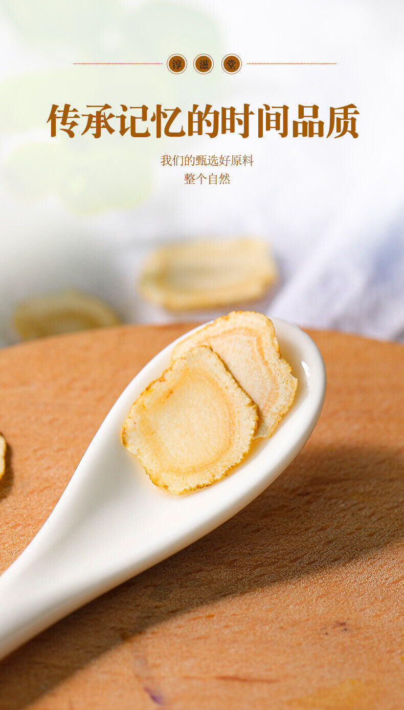 50g Amerikanischer Ginseng Scheiben Soft Take Ginseng kann Gesundheit sein