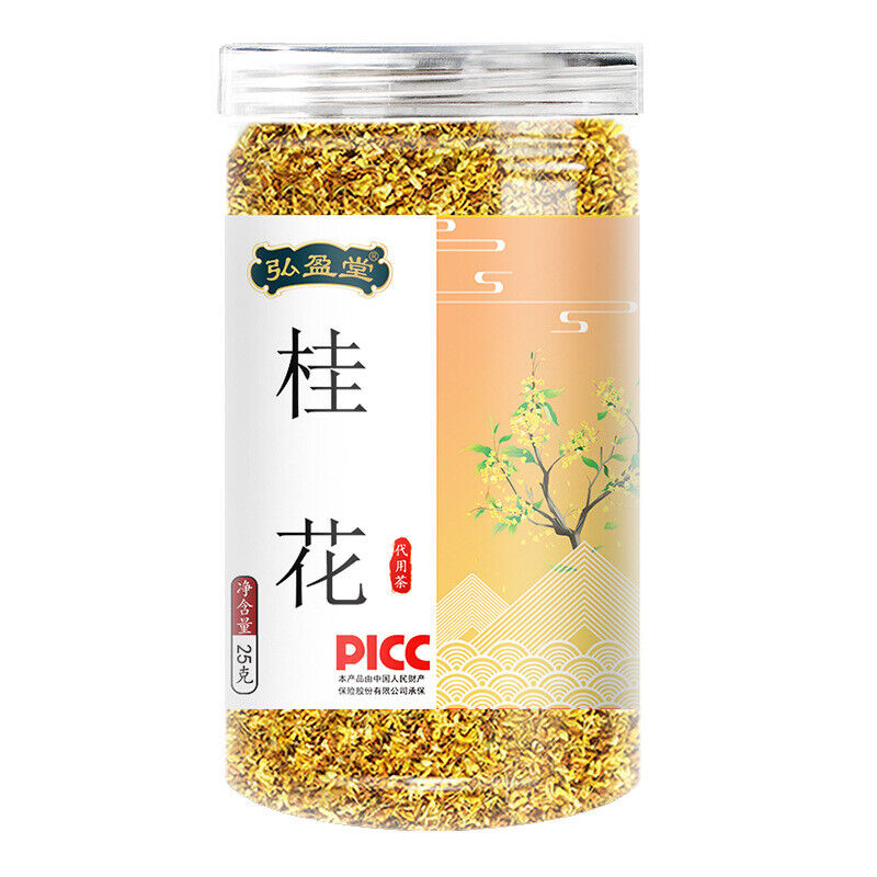 Osmanthus Tea 25g Flower Tea Dried Osmanthus Specialty Canned Flower Tea