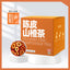 Tangerine Peel Hawthorn Herbal Tea Bags Unisex Health Support Blend
