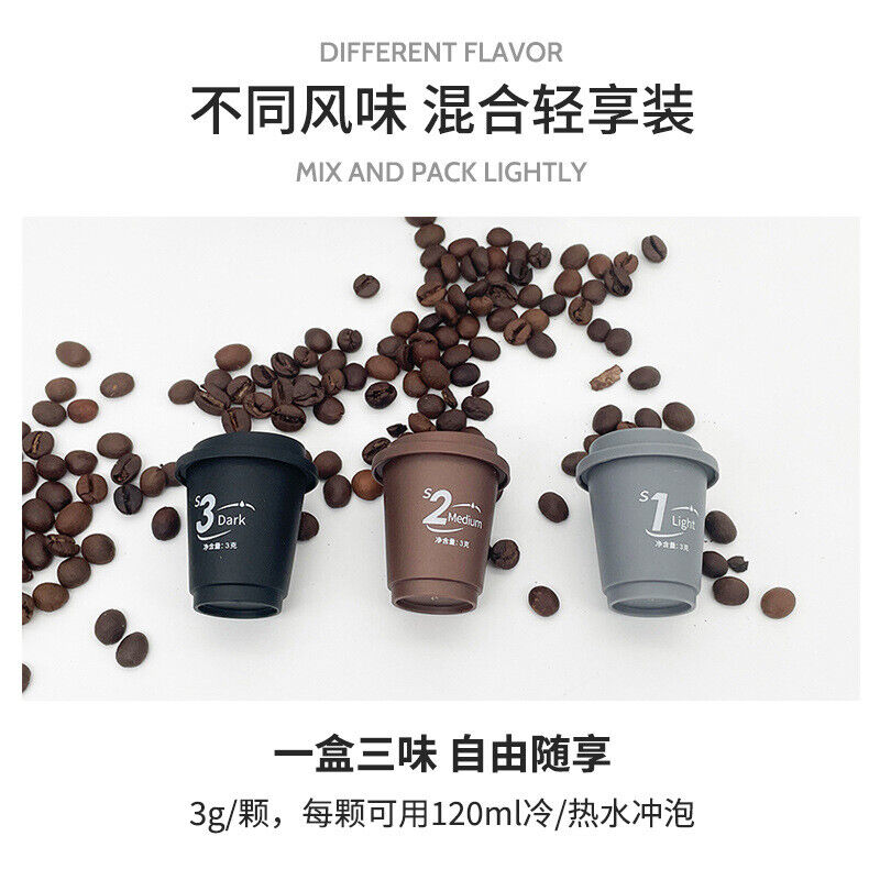 Cold Brew Freeze Dried Capsule Espresso Black Americano in a cup 90g