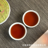 100g Yunnan Menghai Ripe Pu'er Tea Golden Needle White Lotus Ripe Cake Palace