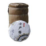 100g Yunnan Pu'er Tea Mengku Xiaohuosai Ancient Tree Tea Pu'er Tea Cake Raw Tea