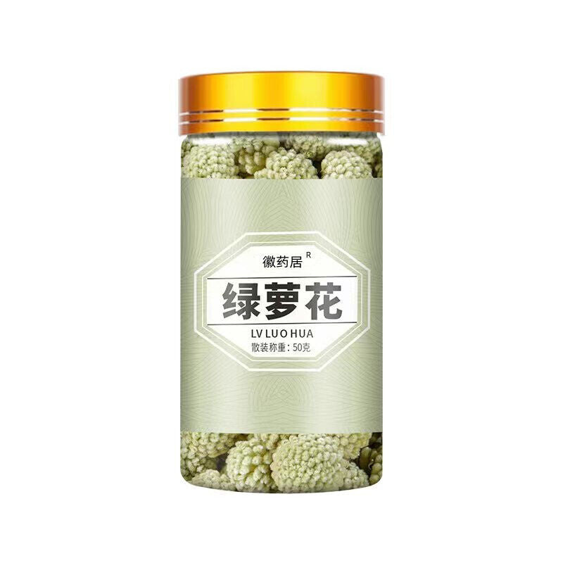 Genuine Lv Luo Hua 绿萝花 High-quality Epipremnum Aureum Herbal 50g/bottle
