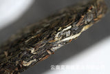 100g Yunnan Pu'er Tea Iceland Honey Rhyme Small Cake Large Tree Pu'er Raw Cake