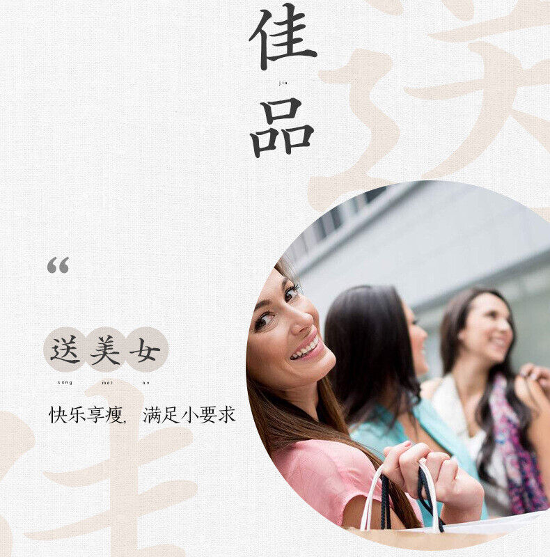 Kugentang Golden Burdock Tea 250g Round Burdock Root Tea in Tin Can