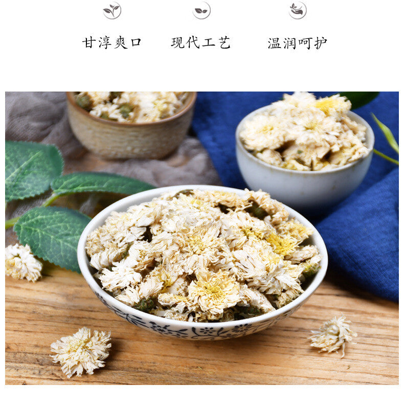 60g Premium Huangshan Chrysanthemum Flowers White Chrysanthemum Tea