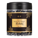 Natural Qinghai Black Wolfberry 100g Organic Black Goji Berry Health Herbal Tea