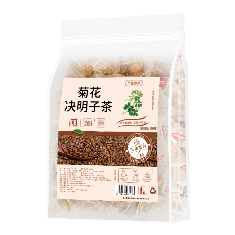 Chrysanthemum Cassia Seed Tea Triangle Bag Stay Up Late Recovery Tea 250g