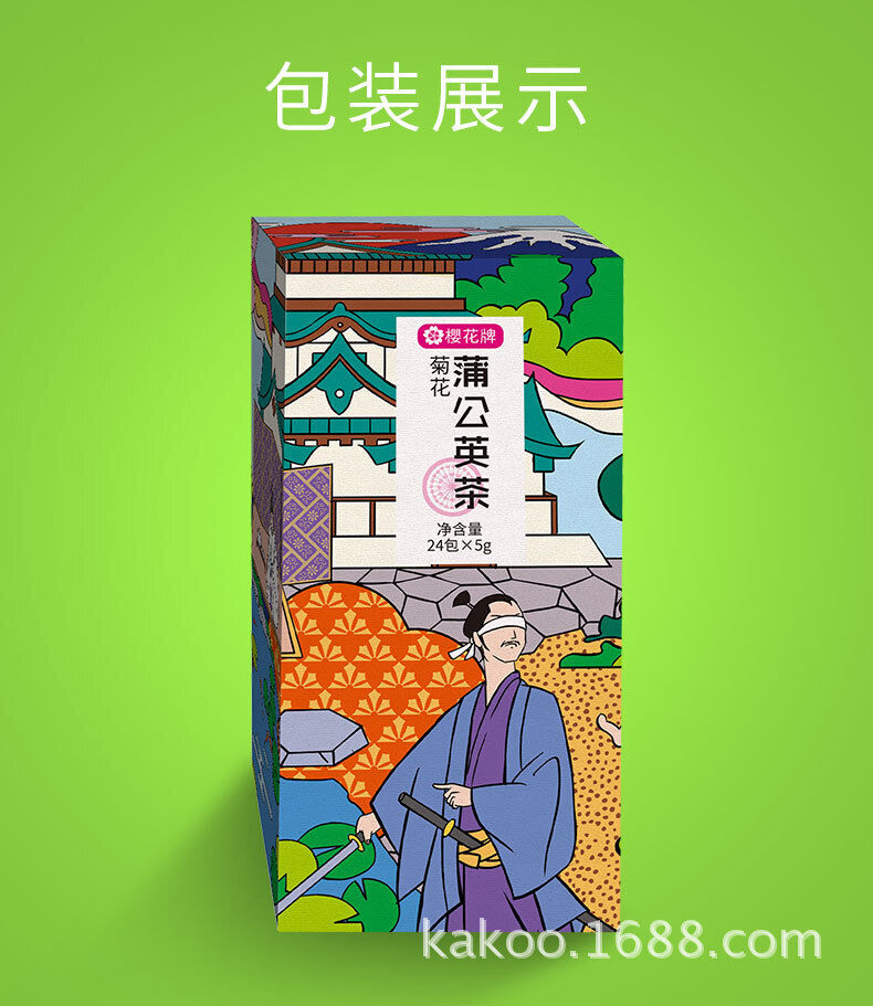 Cherry Blossom Chrysanthemum Dandelion Tea Nutritious Bag Tea Herbal Tea 120g