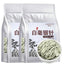 2023 spring new tea silver needle white tea high mountain Bai Hao Yin Zhen Tea