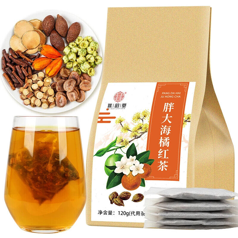 120g Scaphium Affine Orange Black Tea Healthy Herb Tea Bag