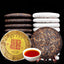 Banzhang Golden Bud Small Cake 100g Yunnan Pu'er Tea Cake Ripe Tea Cake