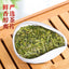 2025 Longjing Green Tea Crumbles 250g Spring Tea Rich Aroma Perfect Brew