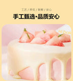 Peach Powder Fruit Tea Additive-free for Baking Cakes Edible Peach Powder