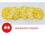 Bulk Pineapple Slices Pineapple Drying Fruit Tea Cold Brew Tea Dried Fruit12.6oz