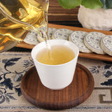 100g Raw Tea Mini Sticky Rice Pu-erh Tea Cakes Yunnan Strong Aroma