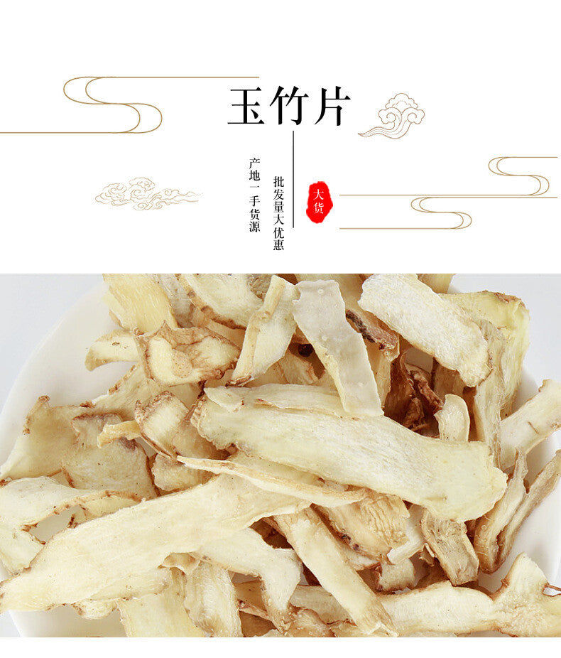 Dried Yucca Slices in Bulk Flower Fruit Tea Specifications Complete 500g/17.6oz