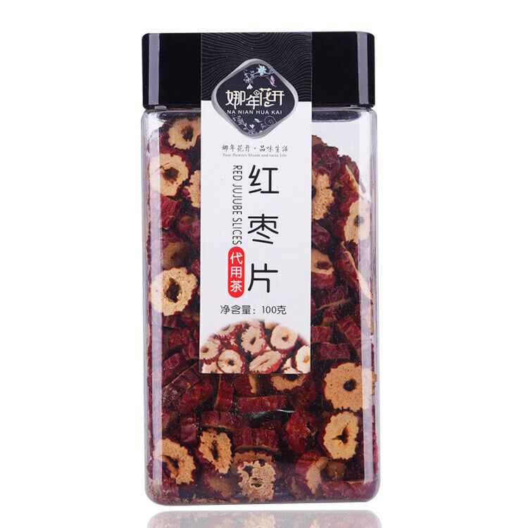 Arbitrary Combination of Floral Tea Herbal Tea, Rose, Honeysuckle, Jasmine Tea