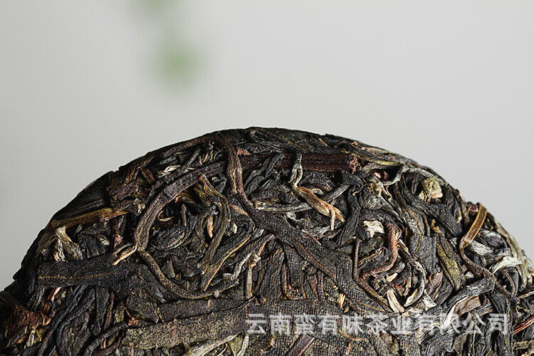 100g Yunnan Pu'er Tea Pasha Small Cake Large Tree Tea Pu'er Raw Cake