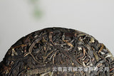 100g Yunnan Pu'er Tea Pasha Small Cake Large Tree Tea Pu'er Raw Cake