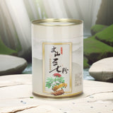 Wenshan panax pseudo-ginseng 500 grams Yunnan specialty Tianqi powder