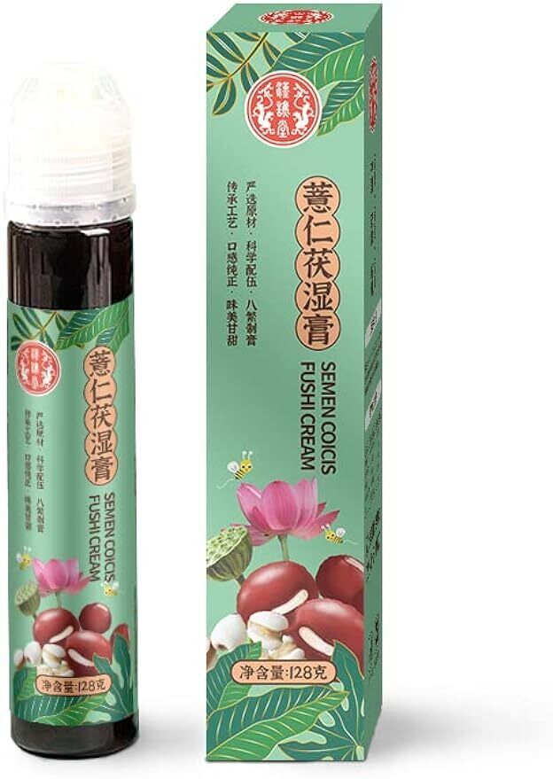 128g Cream made from more than 10 kinds of raw materials, poria cocos  red beans