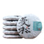 Mansong Wangzi Mountain Old Tree 100g Tea Yunnan Pu-erh Raw Tea Cake