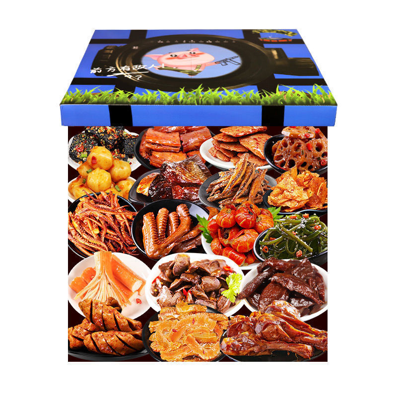 40PCS Chinese Snack Gift pack Asian Korean Japanese Local specialty Duck Neck