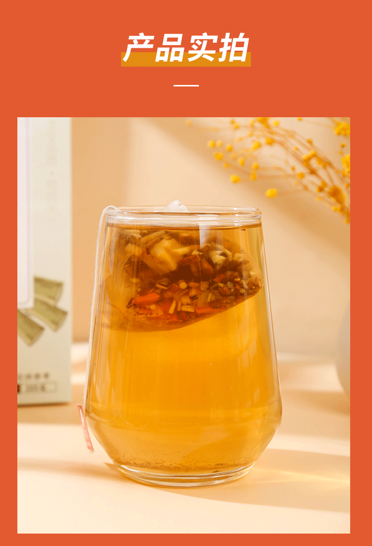 Bamboo Cane and Thatch Tea 225g/15 Sachets Bamboo Cane and Thatch Snow Pear Tea