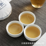100g Yunnan Puerh Tea Old Tree Tea Bulang Qing Cakes (Chong) Raw Tea Tea