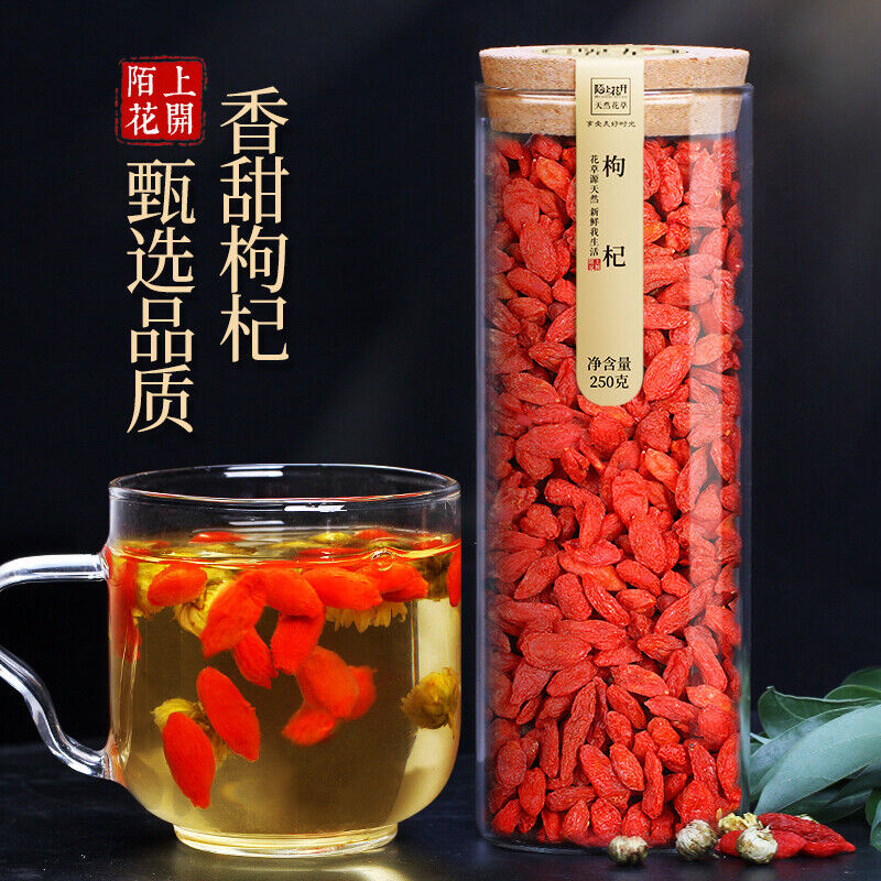 Authentic Wolfberry Large Particle Wolfberry Tea Goji Berry Health Tea