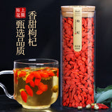 Authentic Wolfberry Large Particle Wolfberry Tea Goji Berry Health Tea