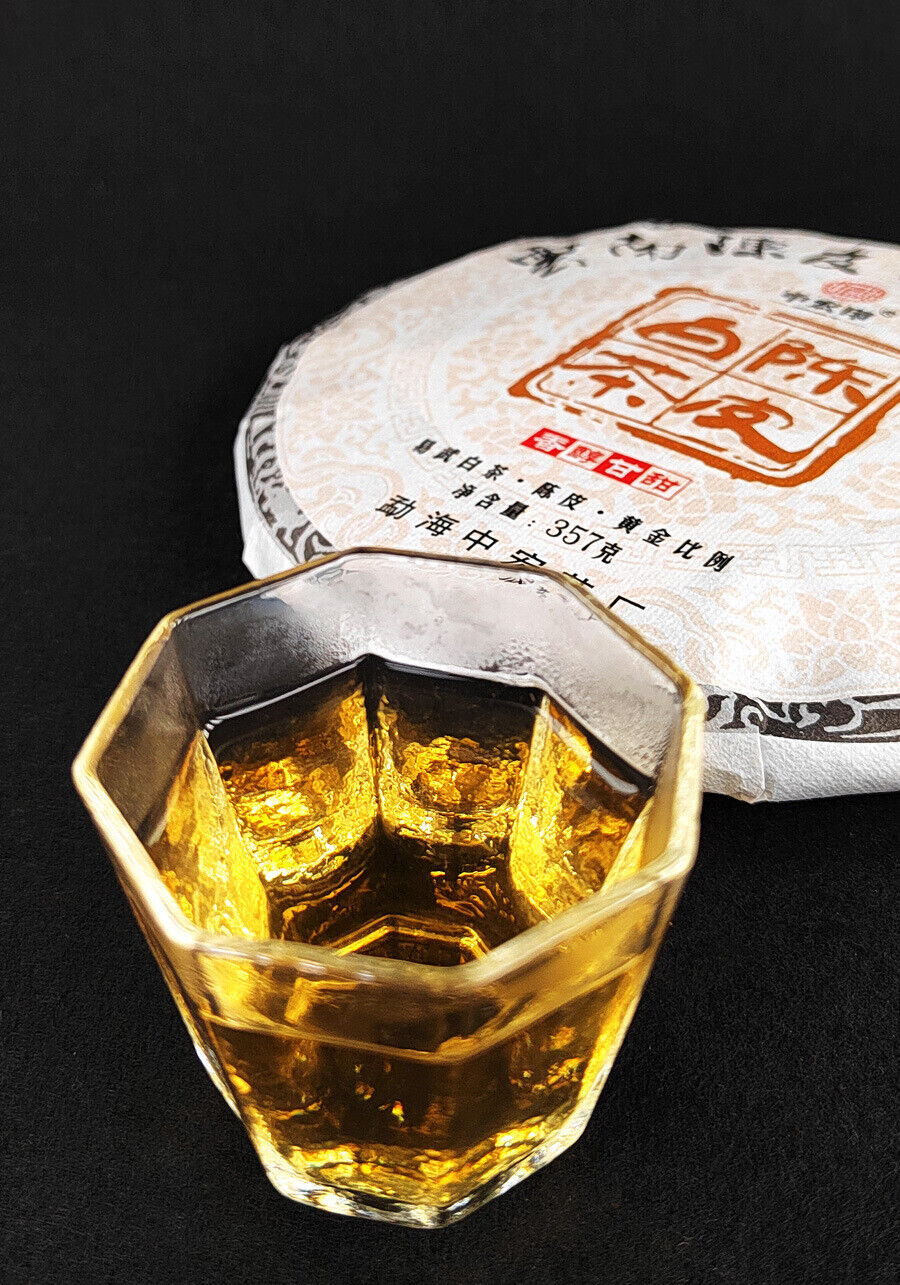357g Chen Pi White Tea 2022 Yunnan White Tea Large Leaf Tea Cake 陈皮白茶 白茶柑普