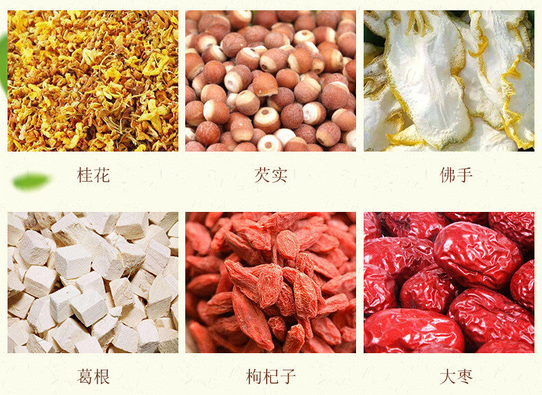 150g Liver care 18 flavors Yi Gan tea sunset protection tea health care bag tea