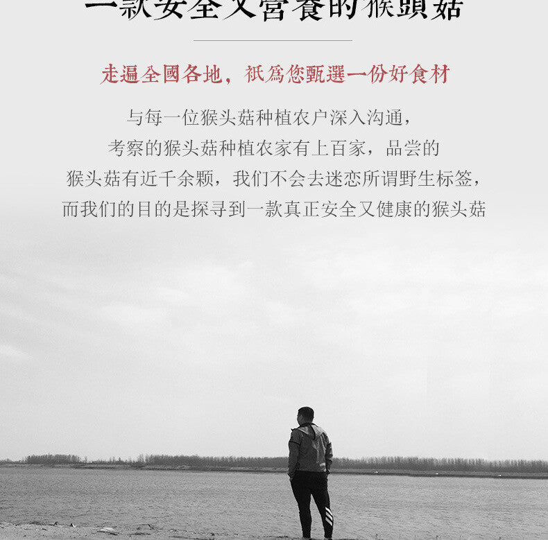 10KG Hericium Erinaceus New  Free Shipping Non-smoked Lion's Mane Mushroom