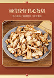 Chinese Herbal Medicine ZhiMu ZhiMu Slices ZhiMu Ding Agricultural Products 500g
