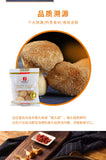 100g Yunnan Dried Lion's Mane Mushroom Natural Hericium Erinaceus