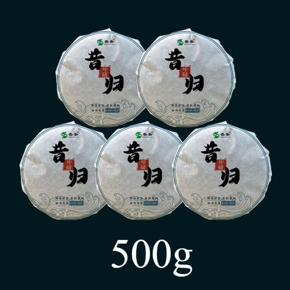 100g Yunnan origin high-quality ancient tree tea cake - exquisite quality