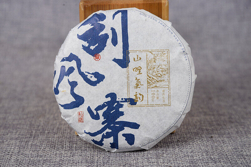 100g Yiwu Ancient Tea Tree Yunnan Tea Pu-erh Raw Tea Tea Cake