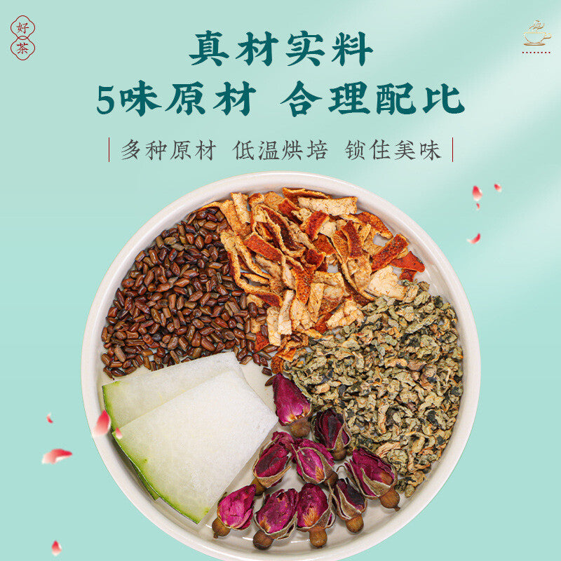 160g Authentic Rose Wax Gourd Lotus Leaf Tea Oil-cut Pot-bellied Tea