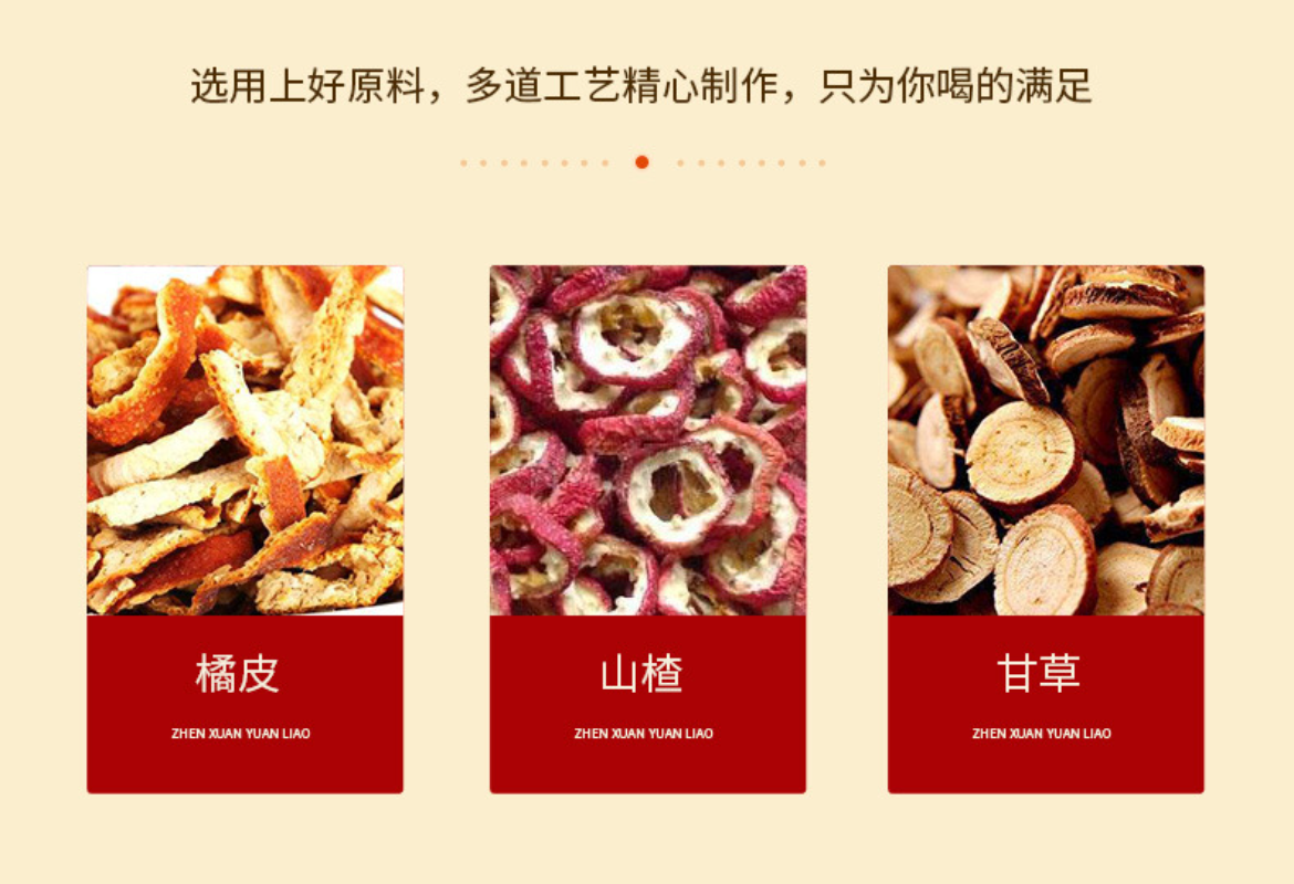 150g 30 pack herbal stone clear tea bag tea health herbal tea de-stone tea bag