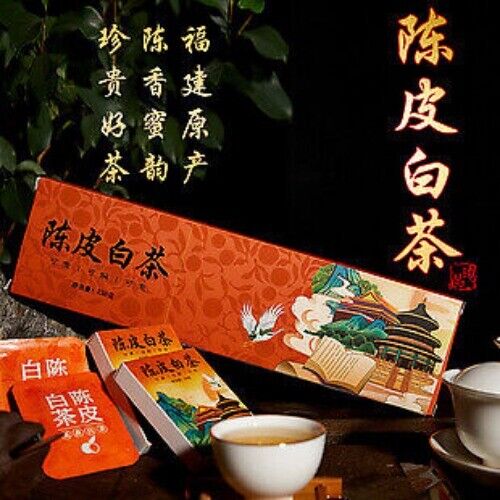 陈皮white tea黑金福鼎Old White Tea Gongmei Shoumei Small Square Tea Cake Tea Gift Set